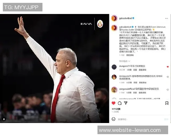 李月汝表现出色砍下19分助加拉塔萨雷大胜紧追榜首位置